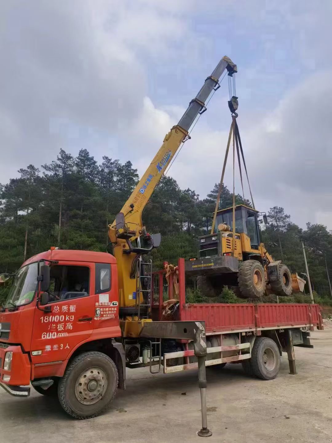 思茅区浅谈随车吊保护修补